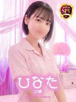【ひなた】♡距離感0恋人系彼女♡