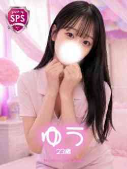 【ゆう】♡愛嬌抜群激かわナース♡