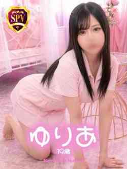 【ゆりあ】♡ハメ潮爆乳ナース♡