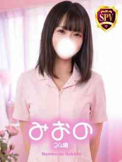 【みおの】♡ご奉仕好き細身美女♡
