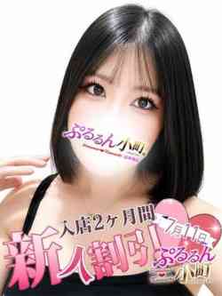 こころ