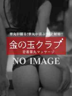 ちはる