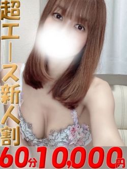 乃久香（ののか）ベーシック新人