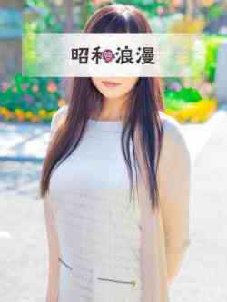 柊ちか【本物の美魔女】