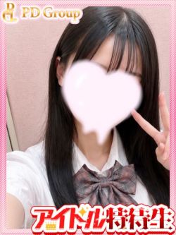ここな