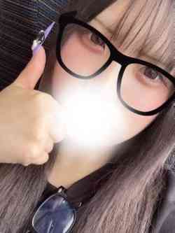 なと
