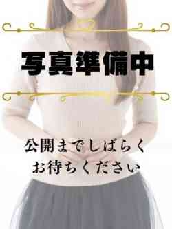 ゆづき