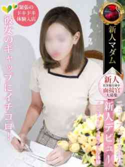 市井紗耶香