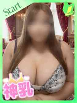 らん