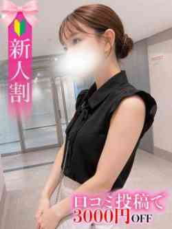 なな☆STANDARD