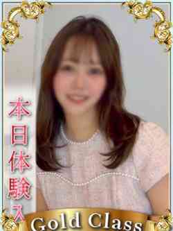 もえみ