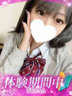 まち