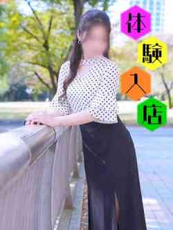 結衣