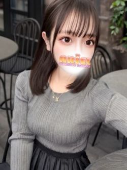 せん