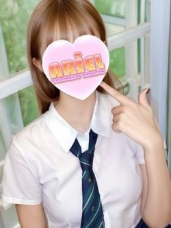 らすく