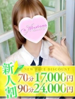 らすく