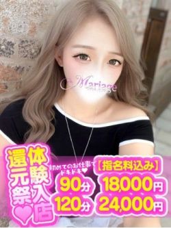 みん