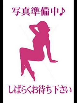 ミナ