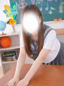 えな