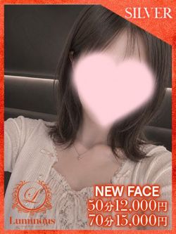 セナ♡潮吹く天使♡