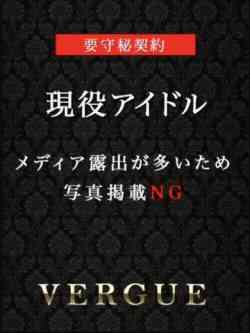 朝日まどか