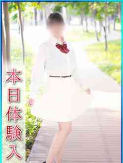 もね