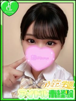りおん