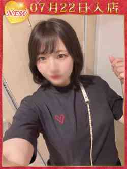 W茉莉ゆう