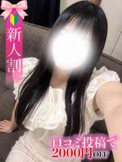 みゆ☆BASIC