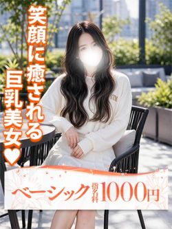 ユリカ
