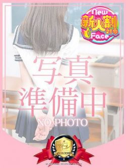 ♡せな先生♡