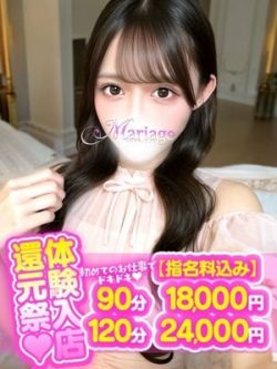 みづき