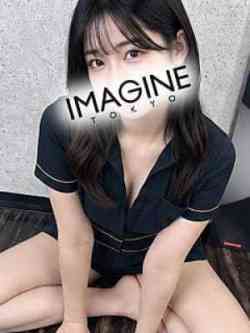 天城のえる