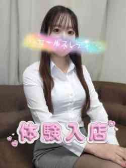 河合