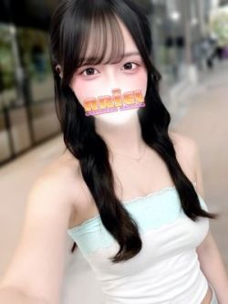みなみ