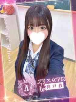 佐藤ゆあ
