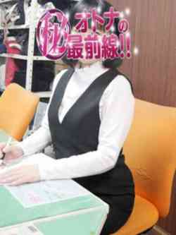 ユイサ