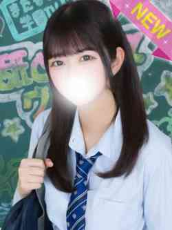 くおん