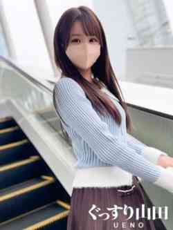 えり