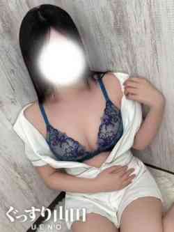 ゆあ