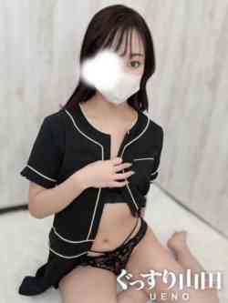 りお