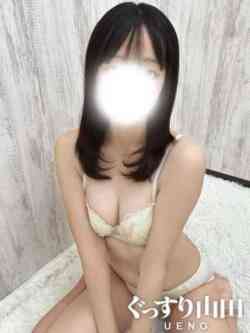 のん