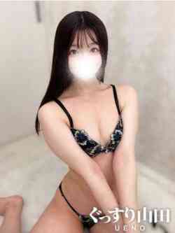 るみ
