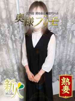 あいか