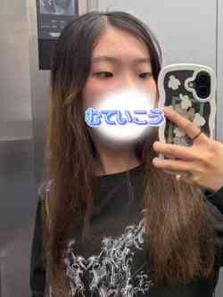 ゆんす