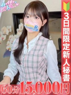 菊池まこ