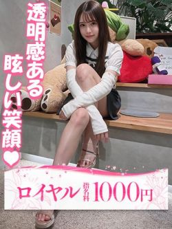 ひより