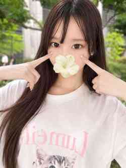 ねむ☆HIGH