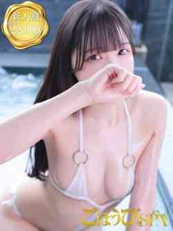 めい