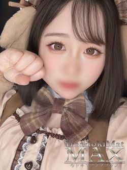 にこ『新人割DEEP対応』